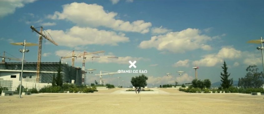 Δείτε το νέο video clip των COUNTOWN